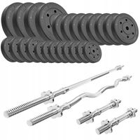 ZESTAW kulturystyczny 116kg SZTANGA obciążenia Z GRYFEM NAKŁAD siłownia