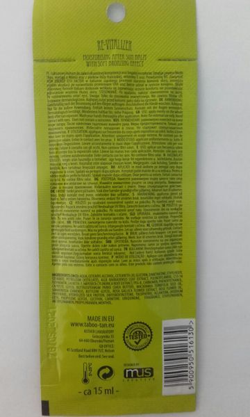 Asther Re-Vitalizer Balsam Po opalaniu Do Całego Ciała zdjęcie 3