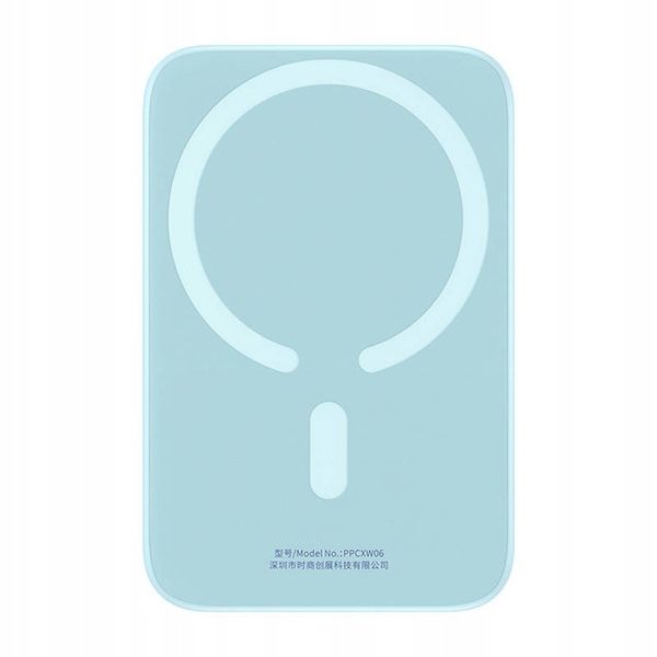 BASEUS MAGNETYCZNY POWER BANK LED KABEL USB-C 6000MAH 20W POWERBANK MAGSAFE zdjęcie 10