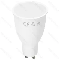 Żarówka LED GU10 15W 2700K 1180 lm Aigostar energooszczędna do salonu