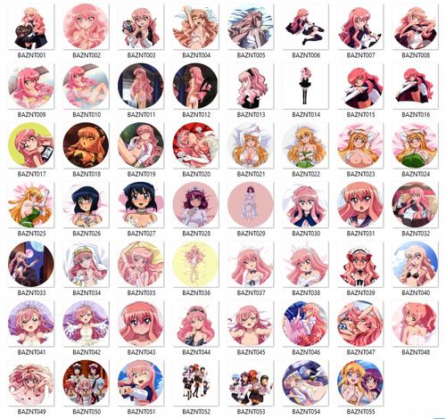 Przypinka Zero no Tsukaima DO WYBORU na Arena.pl