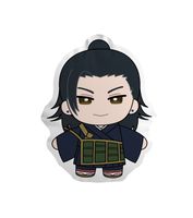 Poduszka Chibi Jujutsu Kaisen - Suguru Getou