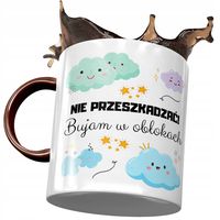 Kubek Bordowy Śmieszny Zabawny Nie Przeszkadzać Z Nadrukiem Ze Zdjęciem