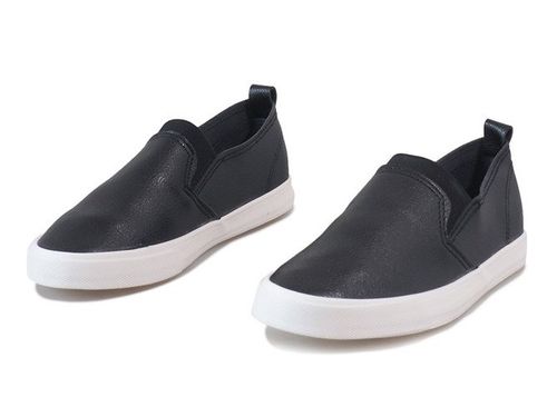 Białe trampki Margaux 38 na Arena.pl