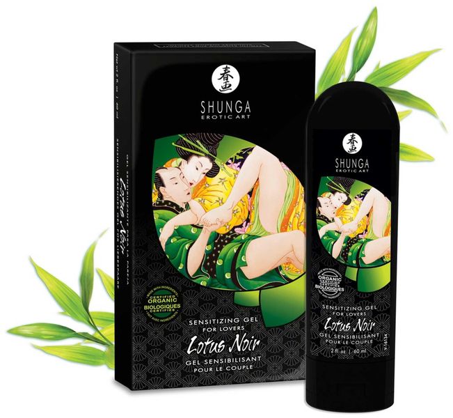 Lotus Noir 60Ml zdjęcie 5
