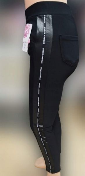 Legginsy DASIRE z lampasami czarne wyszczuplające z kieszeniami r. M zdjęcie 4