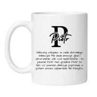KUBEK Z IMIENIEM "PIOTR"