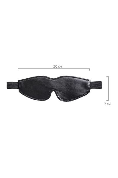 Anonymo Mask, Pu Leather, Black, 26.5 Cm zdjęcie 6