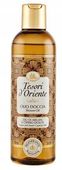 Tesori D`oriente Argan & Cyperus Oils 250Ml Olejek