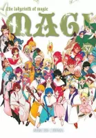 Przygodowa manga fantasy shounen akcja - Magi: Labirynth of Magic Tom 37