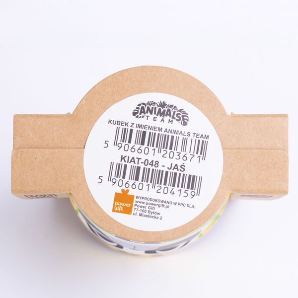 Kubek ZWIERZAKI - Jaś 250ml zdjęcie 4