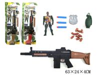 zestaw militarny na blistrze