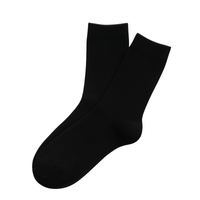 Skarpetki dziecięce do tańca czarne one size 34-40