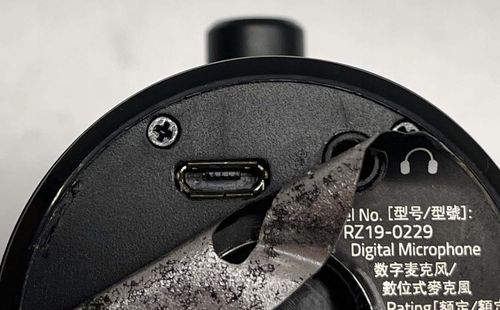 MIKROFON POJEMNOŚCIOWY DO KOMPUTERA USB RAZER SEIREN X STREAMING YOUTUBE na Arena.pl