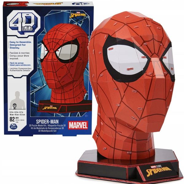 SPIDERMAN MARVEL PUZZLE 3D FIGURKA SUPERBOHATER SPIN MASTER zdjęcie 1