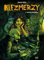 product-compare-61918130