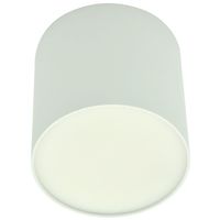 Nasufitowa lampa Mateo AZ1455 LED 7W 3000K downlight biała