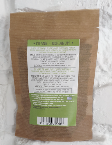 Oregano z Krety 30g na Arena.pl