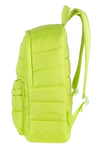 Plecak CoolPack miejski RUBY cytrynowy, LEMON + pompon (12614CP) na Arena.pl