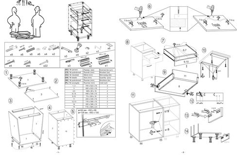BELLA D3S-40/82 SZAFKA DOLNA Z SZUFLADAMI, MECH HETTICH FRONT: BIAŁY MAT na Arena.pl