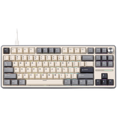 ROYAL KLUDGE R87Pro Half Grey Gaming Keyboard Brown switch