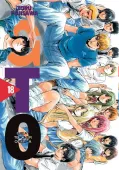 Manga o nietypowym ekscentrycznym nauczycielu Great Teacher Onizuka Tom 18