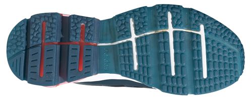 ADIDAS QUADCUBE EG4392 EUR 44 na Arena.pl