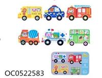 Układanka puzzle w puszce pojazdy 30 puzzli