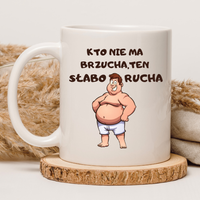 CHAMSKI KUBEK BEZ CENZURY | ŚMIESZNY PREZENT | DO PRACY BIURA DOMU | 330 ml