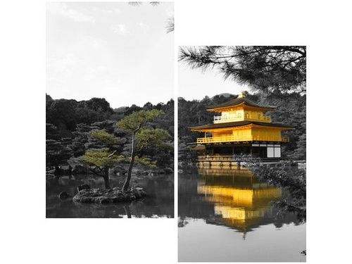 60X60CM DOM BONZAI MITH HUANG DWU OBRAZ ŚCIAN na Arena.pl