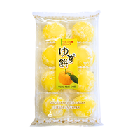 YUZU MOCHI