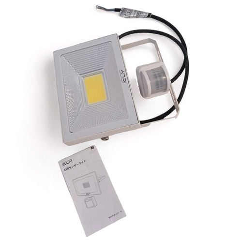 Reflektor LED CLY czujnik ruchu 54W Biały na Arena.pl