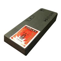 Kamień naturalny do ostrzenia 7000+ | KW-101