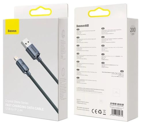 BASEUS KABEL USB DO APPLE LIGHTNING 8-PIN 2,4A 2M CZARNY + GRATIS RYSIK na Arena.pl