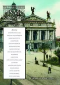 Krakowskie Pismo Kresowe. Rocznik 13
