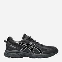 ASICS buty męskie sportowe Gel-Venture rozmiar 46