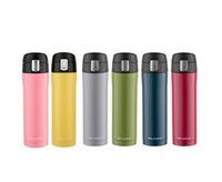 TERMOS KUBEK TERMICZNY NA HERBATE 450ml z ustnikiem BLOKADA 5907758694190