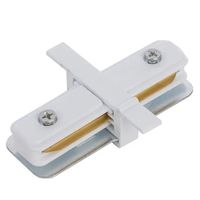 ŁĄCZNIK liniowy wewnętrzny Profile 8967 Nowodvorski do 1-fazowej szyny podtynkowej 230V biały