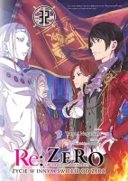Light Novel Akcja Thiller - Re: Zero Życie w innym świecie od zera - Tom 32