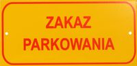 TABLICA MAŁA 10*20CM ZAKAZ PARKOWANIA - TAB T002