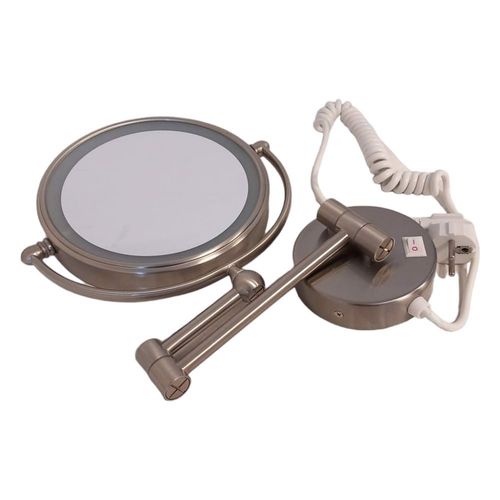 Podświetlane lusterko dwustronne na ściane na Arena.pl