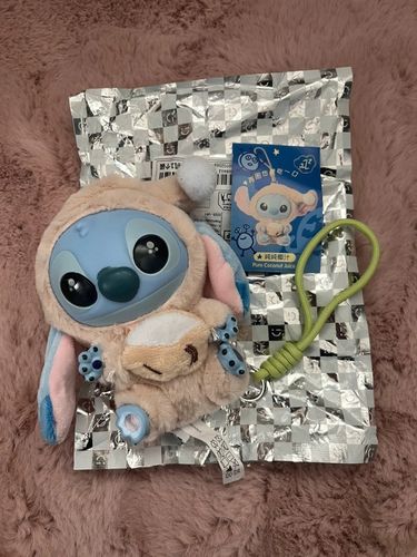 maskotka stitch do kolekcja 20cm w kartoniku na Arena.pl