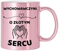 Kubek różowy z dedykacją wyjątkowy prezent dla WYCHOWAWCZYNI