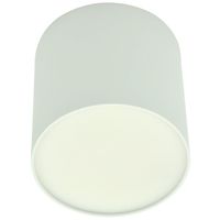 Lampa sufitowa Mateo AZ1456 LED 9W 3000K tuba do pokoju biała