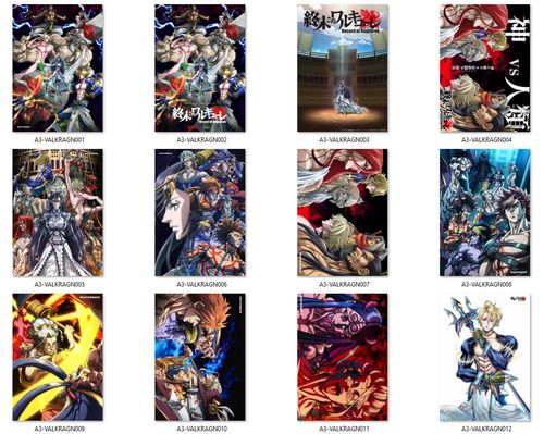 Pocztówka Shuumatsu no Walkure: Record of Ragnarok DO WYBORU na Arena.pl