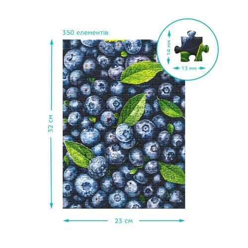 puzzle hards botanika. piękna jagody”  300625 na Arena.pl