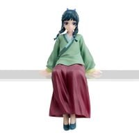 The Apothecary Diaries PM Perching - Maomao 14 cm