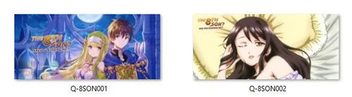 Kubek Magiczny The 8th son? DO WYBORU na Arena.pl