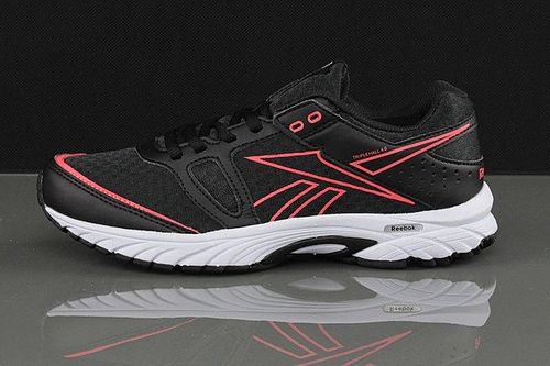 Reebok TRIPLEHALL 4.0 (V65839) na Arena.pl