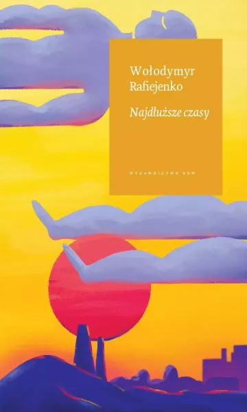 Najdłuższe czasy zdjęcie 1